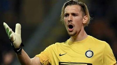 ريال مدريد يقترب بقوة من ضم حارس إنتر ميلان