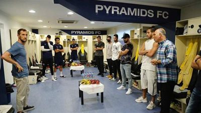 بعد إقالته.. أروابارينا يودع لاعبي بيراميدز| صور