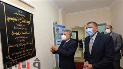 قناة السويس تتطلع لتأمين المنشآت والمصالح الحكومية والخاصة