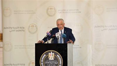 تعرف على الشكل النهائي لامتحانات الثانوية العامة 2021