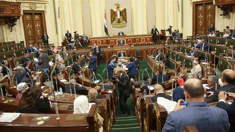جلسة البرلمان اليوم
