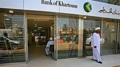 شطب ديون ومنح قروض.. صندوق النقد الدولي يزف بشرى سارة للسودان