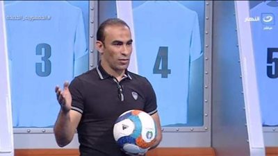 سيد عبد الحفيظ عن رحيل رمضان صبحي: الكورة خلتني متفاجئش من حاجة