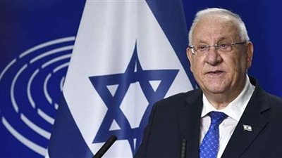 الرئيس الإسرائيلي لـ محمود عباس: تعال ننسى الماضي