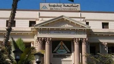 بعد وفاة مواطن.. جامعة بنها تكشف طرق التعامل مع لدغات الثعبان