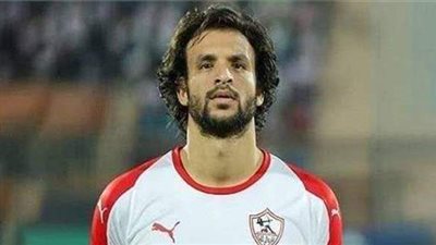مدافع الزمالك يرفض هذا العرض