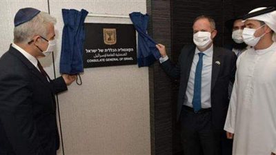 وزير الخارجية الإسرائيلي يفتتح قنصلية بلاده في دبي