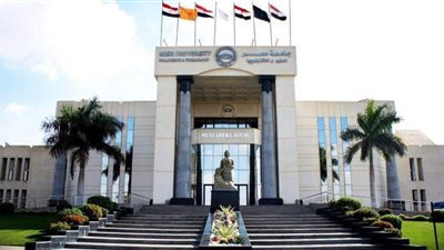 توأمة بين جامعتي 