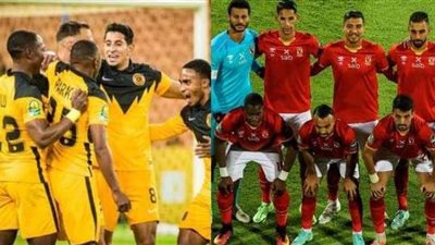 الأزمات تحاصر نهائي دوري أبطال أفريقيا