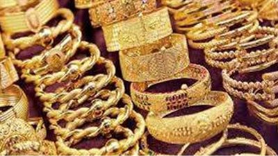 أسعار الذهب اليوم الأربعاء 30-6-2021 في مصر