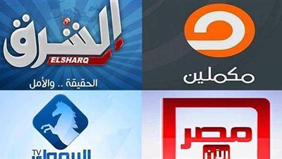 تشمل الشرق ومكملين.. أنباء عن غلق جميع قنوات الإخوان فى تركيا الليلة