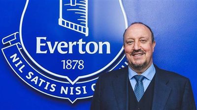 العدو اللدود لليفربول.. بينتيز مديرا فنيا لإيفرتون