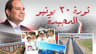 وزيرة التضامن تهنئ الرئيس والشعب بمناسبة ذكرى ثورة 30 يونيو