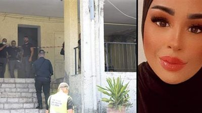 ميسر عثمان .. مسلمة قتلت برصاص الغدر في إسرائيل