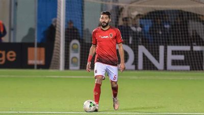 من يعوض غياب أيمن أشرف في الأهلي أمام بيراميدز ؟