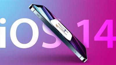 طرح الإصدار التجريبي 4 من iOS 14.7 و iPadOS 14.7.. اليوم