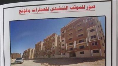 أخبار الاقتصاد اليوم:  تفاصيل حجز شقق تعاونيات الإسكان.. صرف مرتبات الشهر المقبل بالزيادات.. سعر الدولار في البنوك المصرية