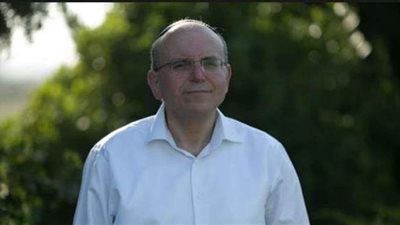 مستشار الأمن القومي الإسرائيلي يستقيل من منصبه