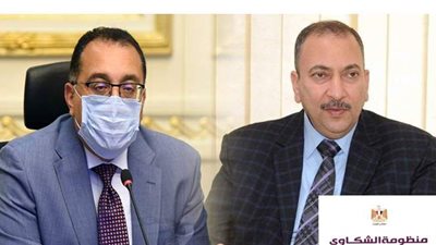 شكاوى مجلس الوزراء تستجيب لعدد من الاستغاثات بشأن إنفاذ القانون