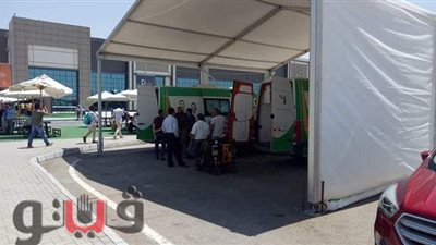 معرض الكتاب يوفر عيادات متنقلة لخدمة الجمهور | صور