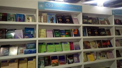 شاهد.. أقدم إصدار لأكاديمية الفنون في معرض الكتاب