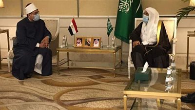 وزير الشئون الإسلامية السعودي يستقبل مختار جمعة