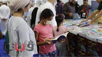 الشباب وصغار السن يتصدرون جمهور معرض الكتاب في أول أيامه | صور