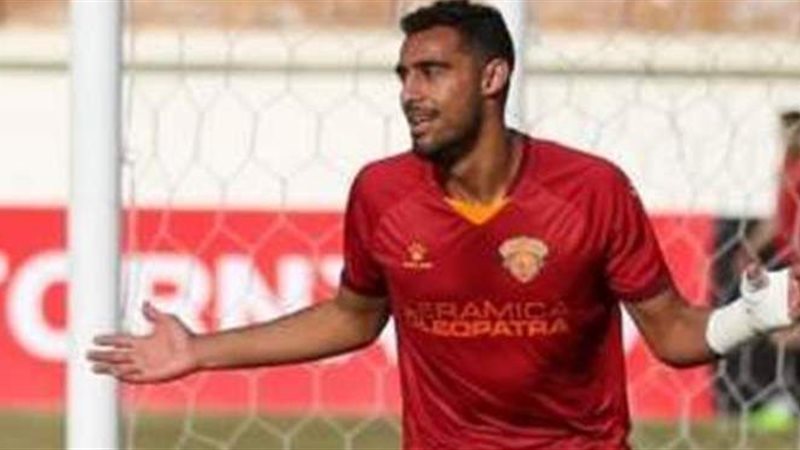 أحمد ياسر ريان