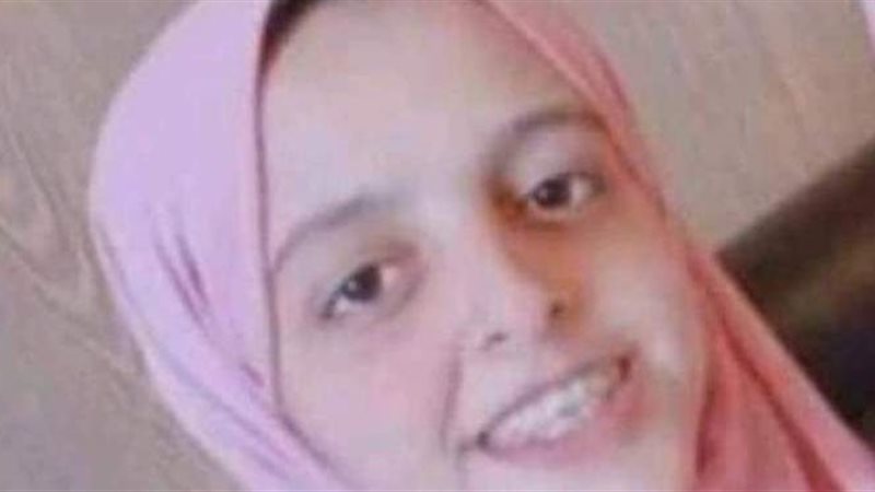 ميادة ايهاب الضحية