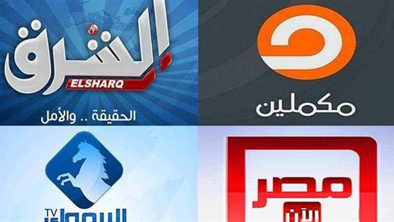 قنوات الإخوان الإرهابية