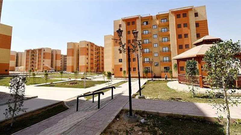 الإسكان الاجتماعي