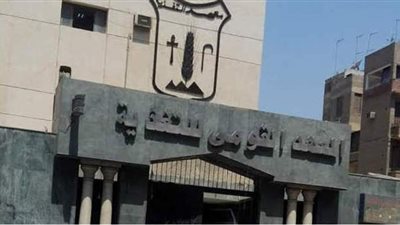 بالتفاصيل.. خدمات المعهد القومي للتغذية لمرضى الفينيل كيتونوريا