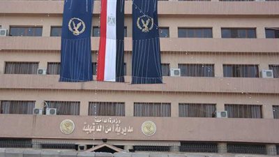 إصابة شاب بطعنات نافذة وقطع بالأوتار في مشاجرة بالدقهلية