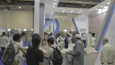 مجلس حكماء المسلمين يفتتح جناحه في معرض القاهرة الدولي للكتاب