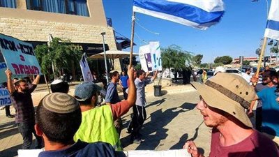 تظاهرة إسرائيلية ضد مسيرة الشواذ في تل أبيب | صور