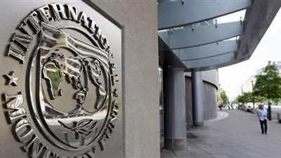 صندوق النقد الدولي يقر زيادة تمويل الأردن بـ200 مليون دولار