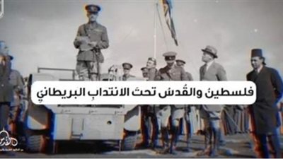 الأزهر: ستبقى فلسطين أبية على الطغاة مهما طال الزمن وكل احتلال إلى زوال