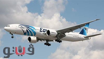 مصر للطيران تنظم 78 رحلة دولية وداخلية وشحن جوي