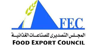 «التصديري للصناعات الغذائية» يناقش الأغذية المصنعة ومعايير سلامة وجودة الغذاء