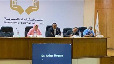 «تحديث الصناعة» يناقش دعم وتطوير سياسات رفع كفاءة المحركات في القطاع الصناعي