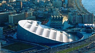 ندوة بمكتبة الإسكندرية عن 