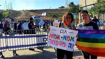 بالتزامن مع انطلاقها.. معلومات عن مسيرة الشواذ في إسرائيل