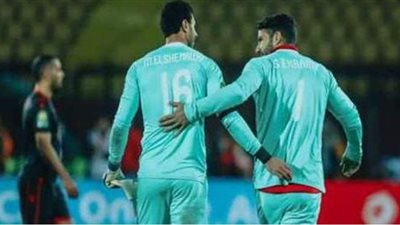 شريف إكرامي يدعم محمد الشناوي: 