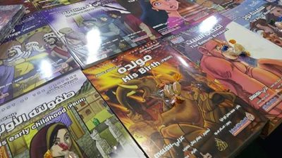حلوى وكتب تعليمية.. جناح الطفل يجذب الجمهور في معرض الكتاب | فيديو وصور
