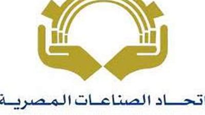 اتحاد الصناعات يهنئ المصريين بذكرى ٣٠ يونيو.. والسويدي: مصر تحولت لدولة جاذبة للاستثمار