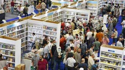 حقيقة إلغاء الحجز الإلكتروني في معرض الكتاب