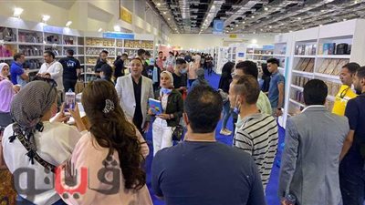 زيادة أعداد جمهور معرض الكتاب في ثاني أيامه | صور