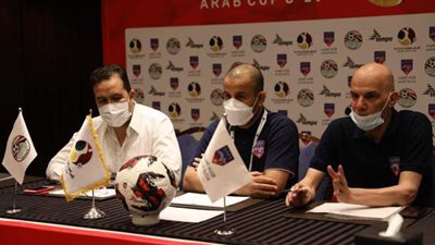 الاجتماع الفني لمباراة منتخب الشباب والسعودية لكأس العرب | صور