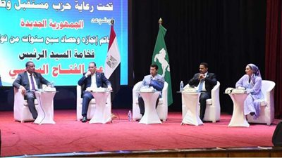 وزير الرياضة ومحافظ الشرقية يشهدان أولى فعاليات صالون 30 يونيو