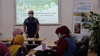 جامعة الوادي الجديد تنفذ تدريبا على ريادة الأعمال وإدارة الموارد الطبيعية